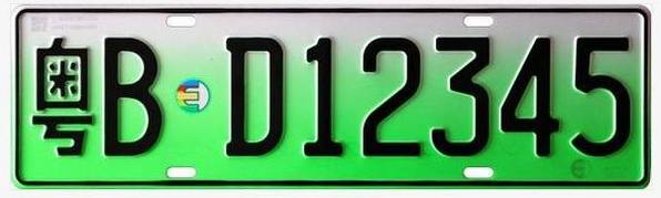 东莞驾考新规是不是真的,2020年东莞驾考几号恢复