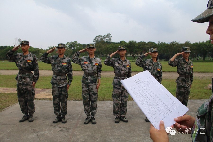 新兵一期是什么意思,新兵十个一是什么意思