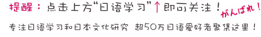 又双叒叕有一对日本小夫妻来花式撒狗粮了！只有吃到恋人用心做出的料理时才会笑得这么甜吧！