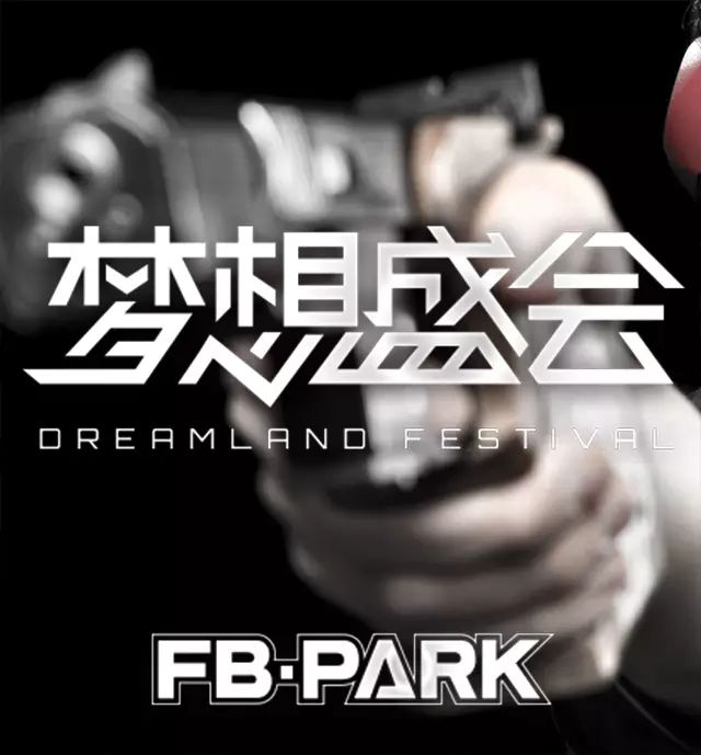 2018阿拉善英雄会集锦,阿拉善英雄会新消息