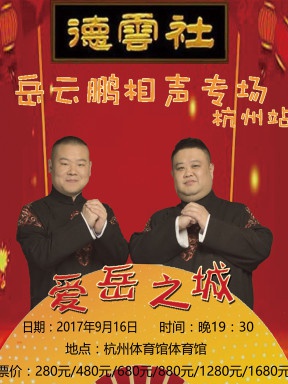 豆瓣青岛周末活动,旅游攻略豆瓣