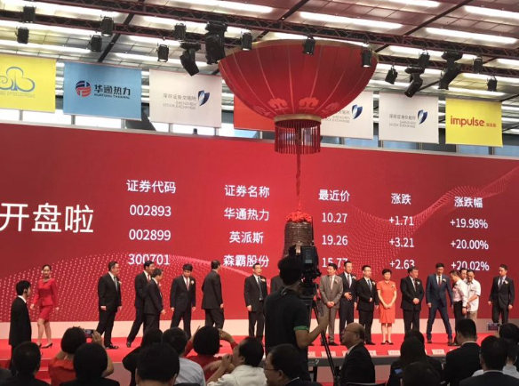 英派斯十大品牌健身器材,青岛英派斯健身器材有限公司