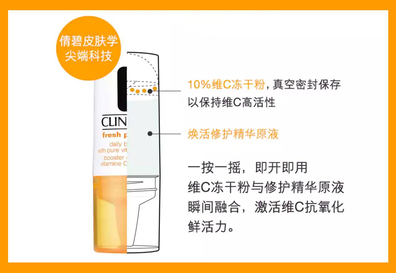 杨幂周冬雨时尚任性穿,杨幂周冬雨t恤