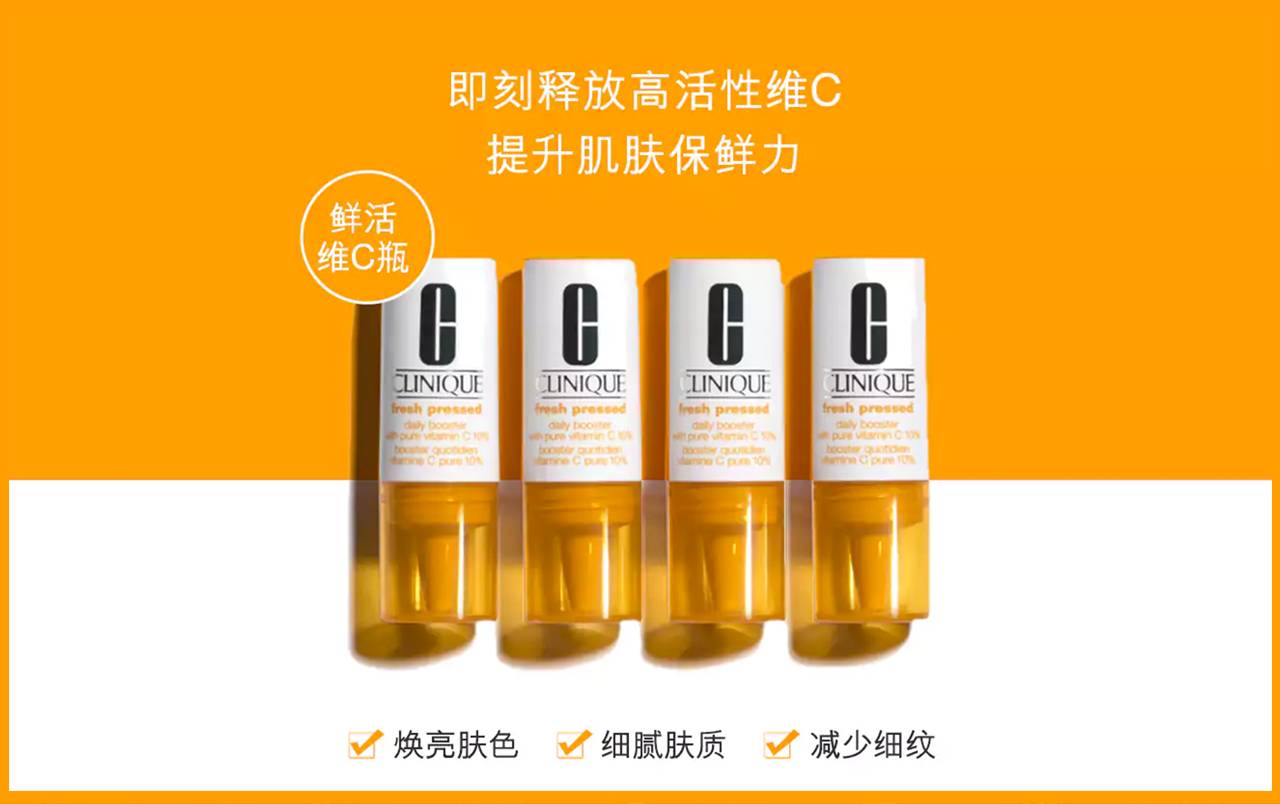 杨幂周冬雨时尚任性穿,杨幂周冬雨t恤