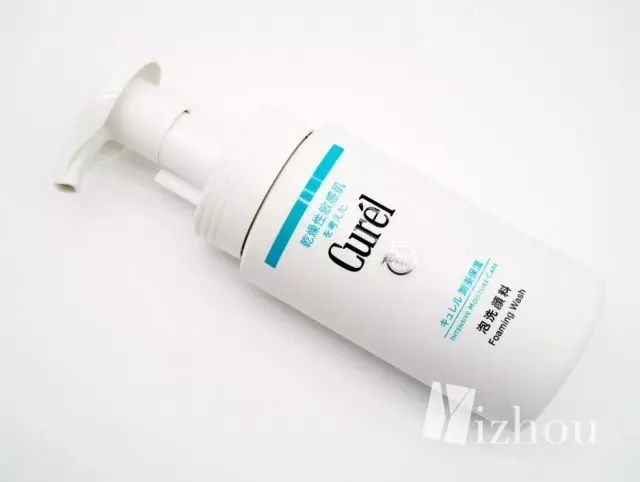 洗面奶什么牌子的最好用,男士洗面奶哪个牌子最好用