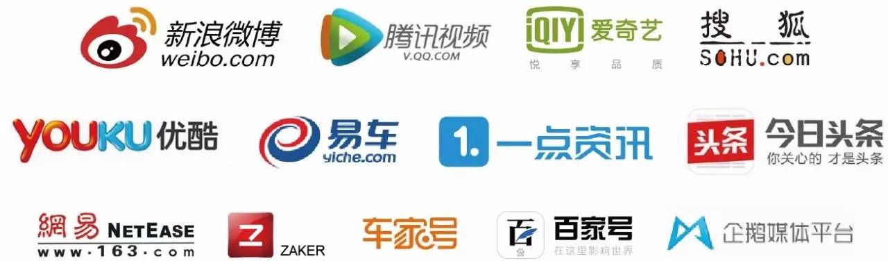 你走过最美的路，是这36位为你筛选的