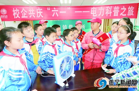 全民参与创文以尽锐出战,志愿服务活动共创全国文明城市