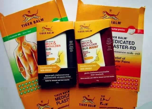 泰国的蛇药真的假的,泰国蛇药的骗局