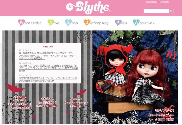 200万的人偶娃娃惊艳范爷订婚场！还有这些贵到流泪的手工美娃，你想买吗？！