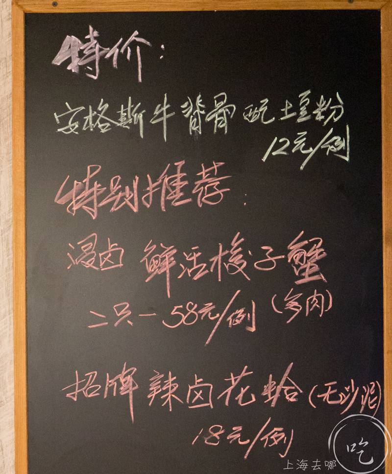 五星酒店餐厅私房菜,五星级酒店总厨师长