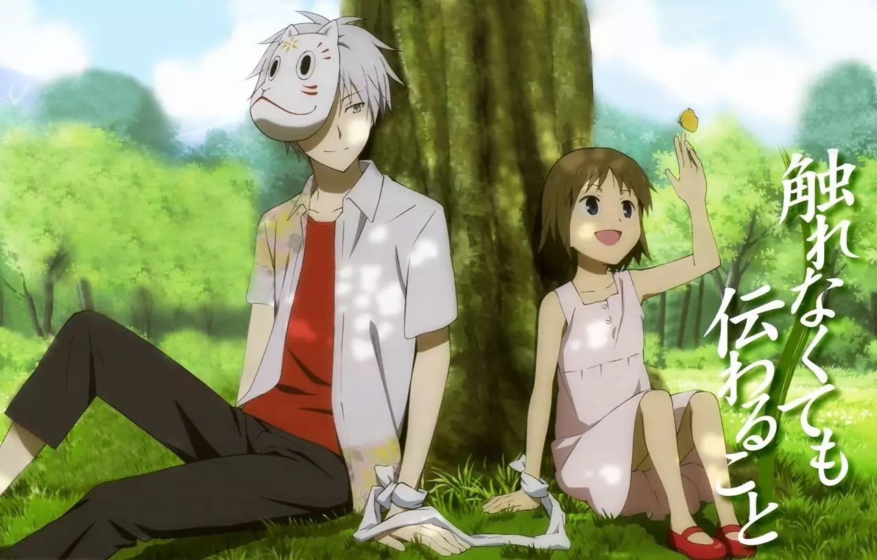 21部动漫推荐,2021日本动漫电影推荐榜前十名