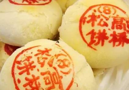 鍦ㄤ笂娴峰悆杩囧嵃璞℃渶娣辩殑缇庨,鍦ㄤ笂娴峰悆杩囨渶濂界殑缇庨