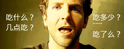 口腔溃疡和感冒有什么忌口吗,口腔溃疡支气管炎十大忌口食物