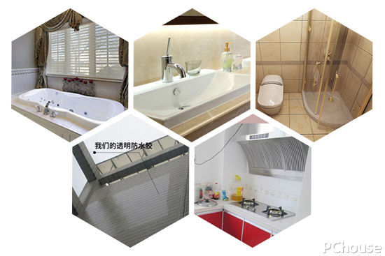 外墙面渗水用什么防水材料,墙面渗水使用什么防水材料