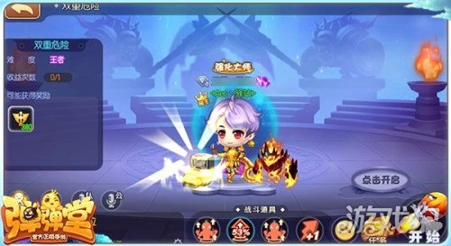 弹弹堂手游公会技能先升级什么,弹弹堂副本手游攻略