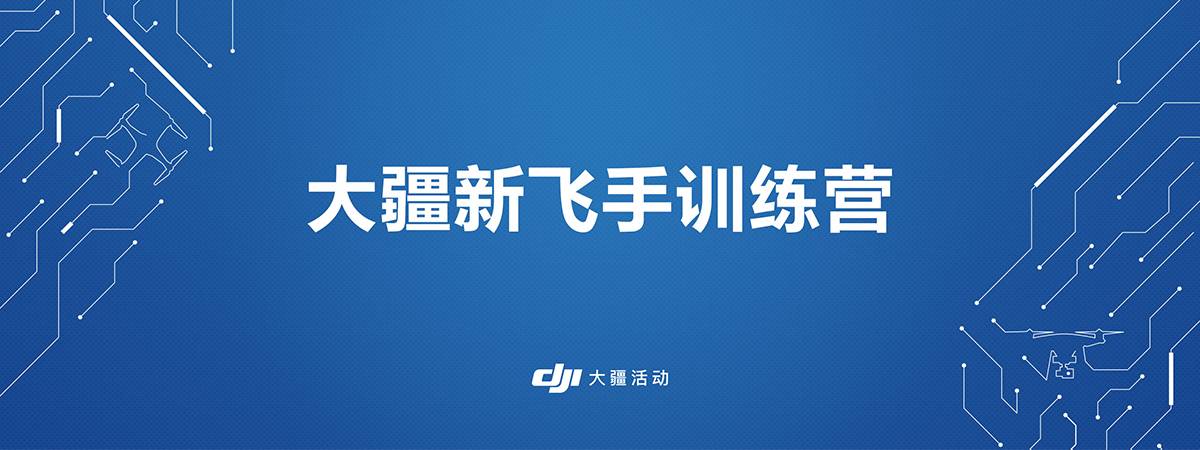 感受黑科技｜922来商社电器解放碑旗舰店潮品馆