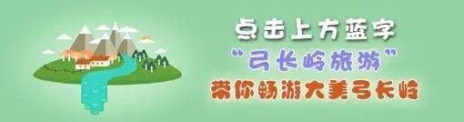 听说翻山越岭才能见到你,听说看懂了就能成功