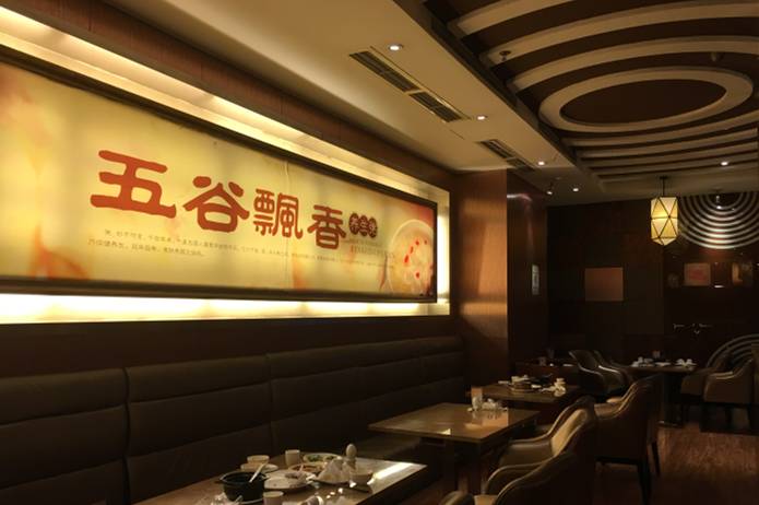 又是秋高蟹肥时一年一度的螃蟹节,又是吃螃蟹的好时节