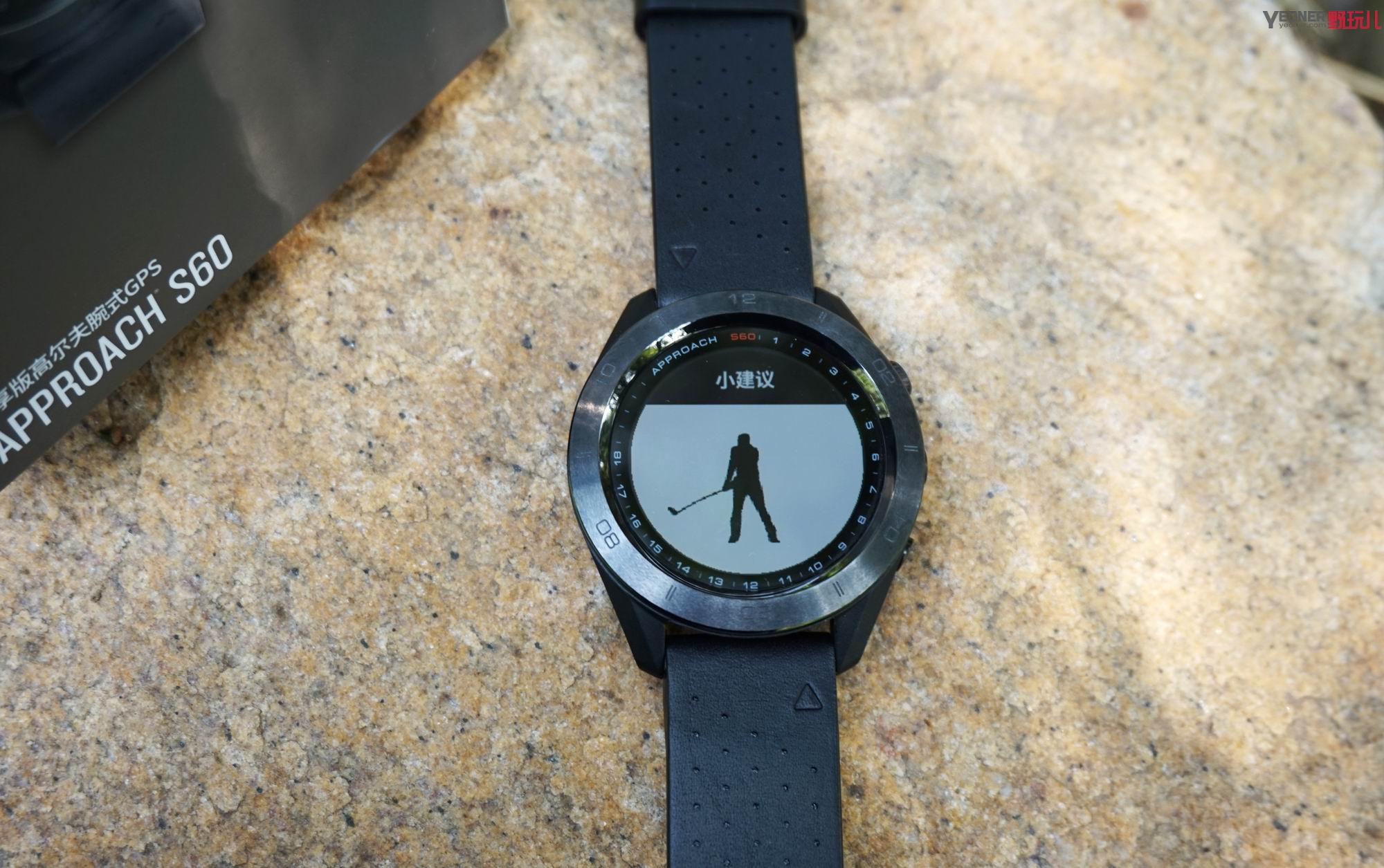 garmin高尔夫手表竞品,garmins62高尔夫智能腕表