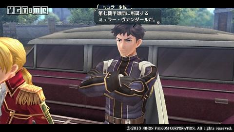 ps4闪之轨迹3修改器,闪之轨迹3官方宣传片