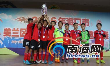 美兰区青少年比赛,2022海口校园足球比赛