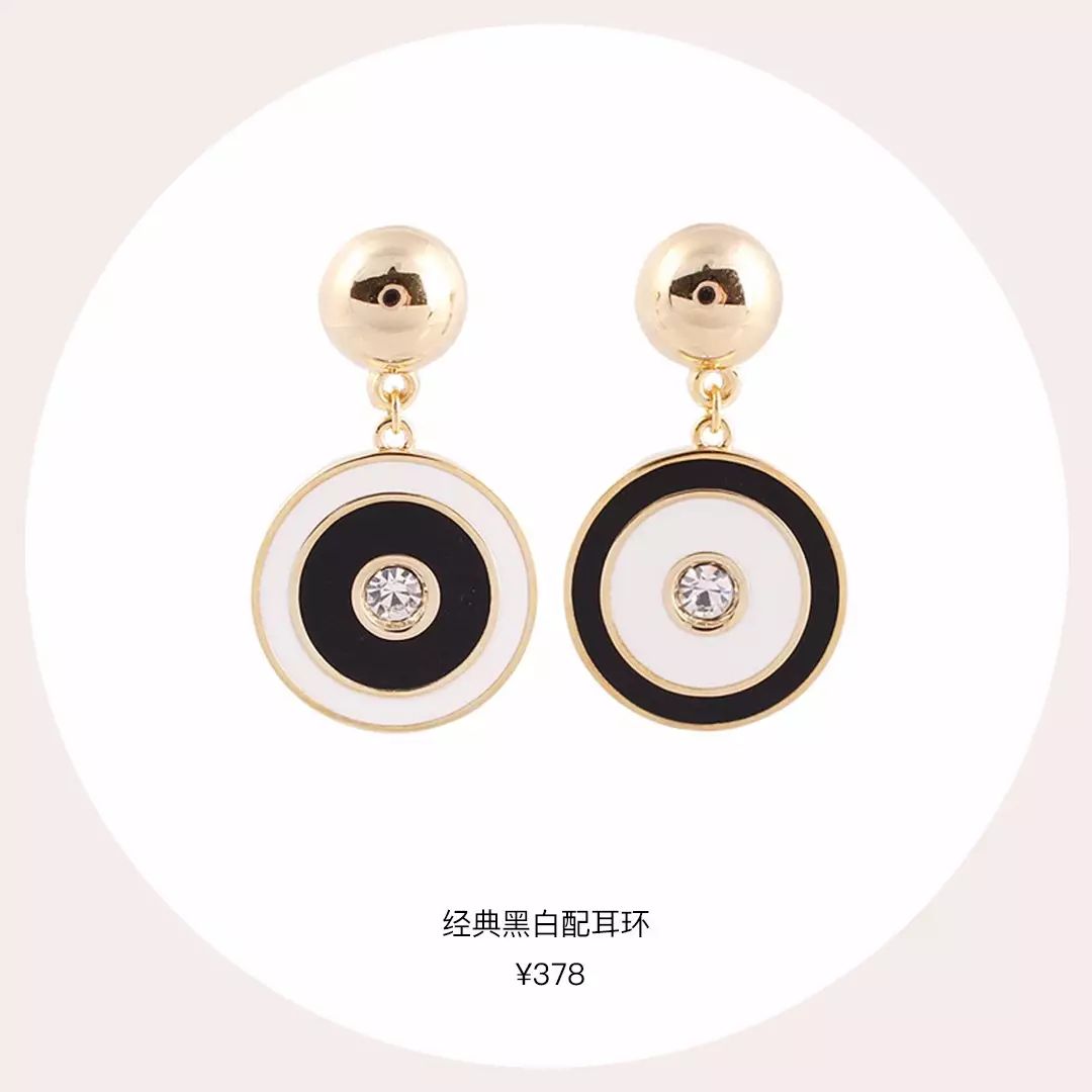 韩国今年流行的饰品,今年最火的高端饰品