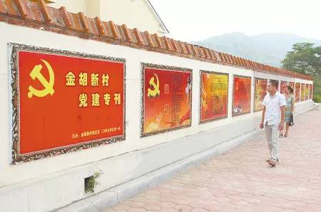 墙绘是怎么画的,墙绘真的好吗