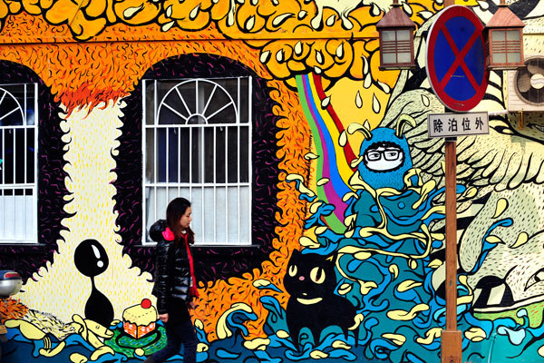 墙绘是怎么画的,墙绘真的好吗