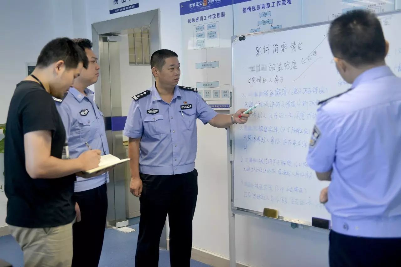 深圳民警有哪些,深圳的最年轻警察