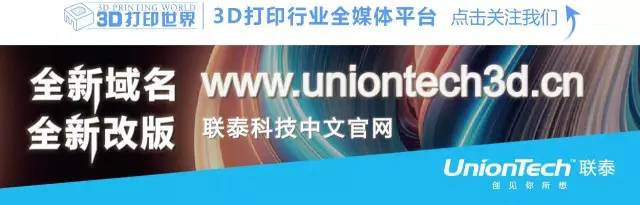 3d打印鲁班锁正方体,小学生鲁班锁推荐