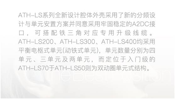 感受黑科技｜922来商社电器解放碑旗舰店潮品馆