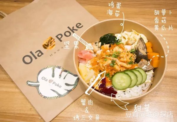 豆瓣青岛周末活动,旅游攻略豆瓣