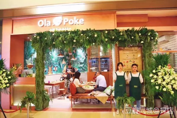 豆瓣青岛周末活动,旅游攻略豆瓣