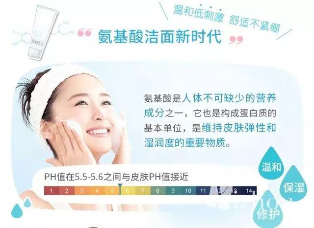 洗面奶什么牌子的最好用,男士洗面奶哪个牌子最好用