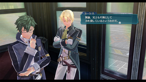 ps4闪之轨迹3修改器,闪之轨迹3官方宣传片