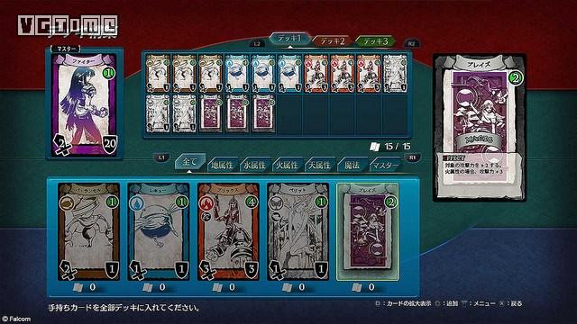 ps4闪之轨迹3修改器,闪之轨迹3官方宣传片