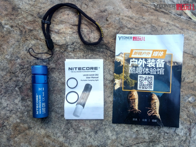奈特科尔la10手电筒,奈特科尔la10多功能