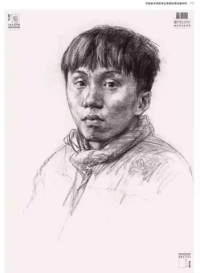 中国美术学院08年素描高分卷,中国美院素描高分卷