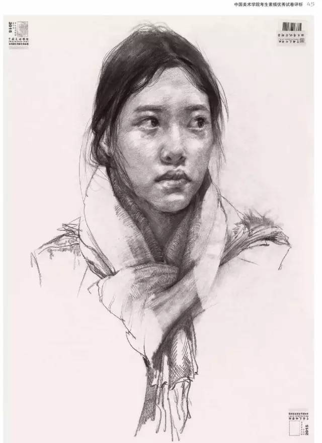 中国美术学院08年素描高分卷,中国美院素描高分卷