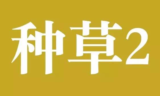 换了20款防晒，天天用的竟然是这款！