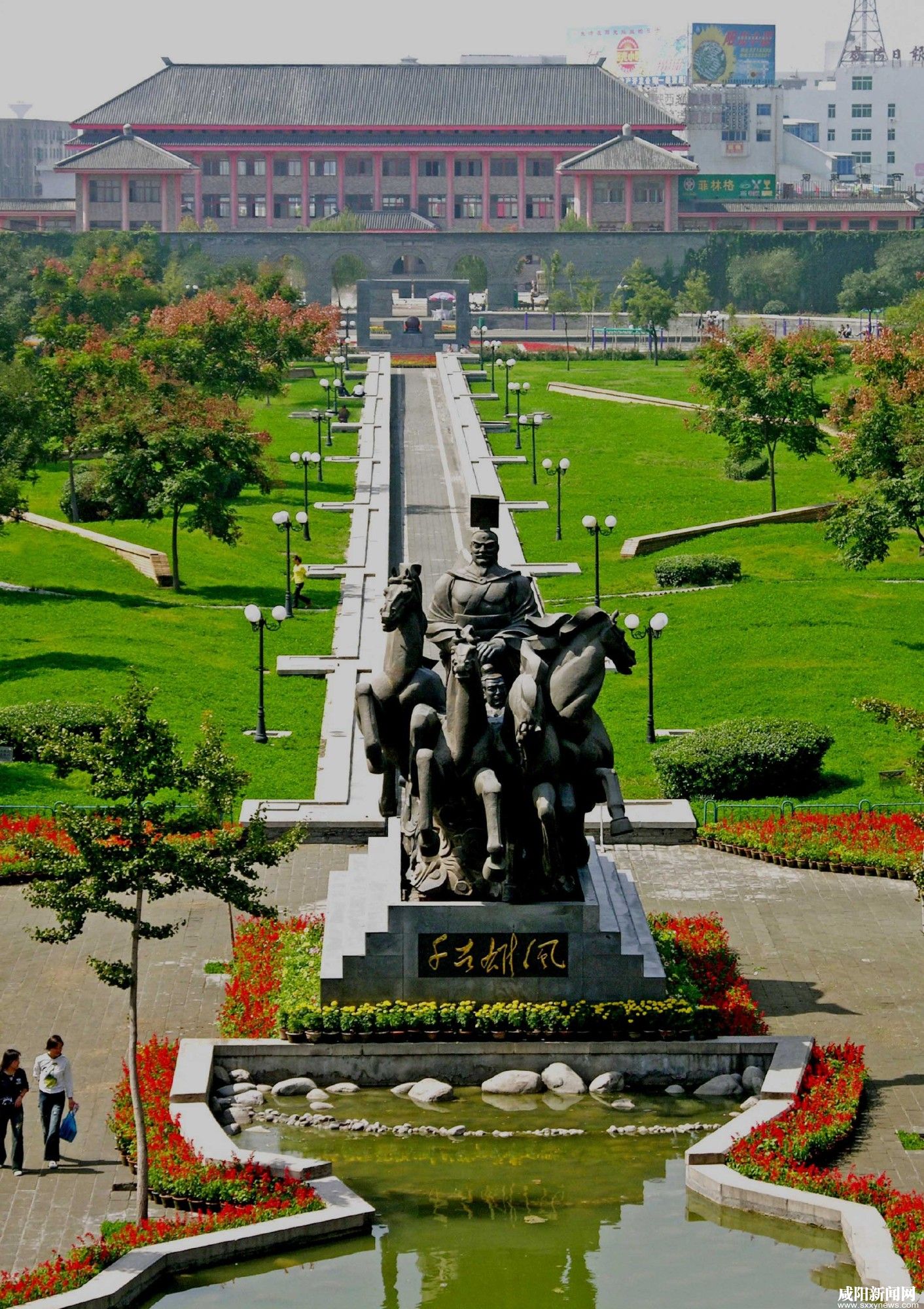 德善咸阳：风正起文明之花遍故都