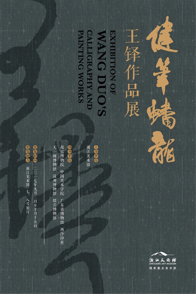 豆瓣青岛周末活动,旅游攻略豆瓣