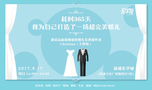 豆瓣青岛周末活动,旅游攻略豆瓣