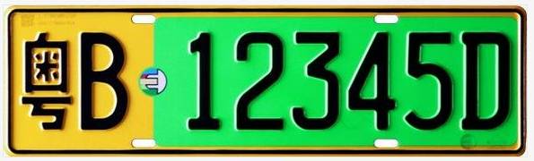 东莞驾考新规是不是真的,2020年东莞驾考几号恢复