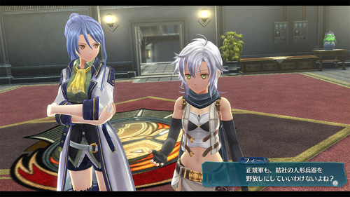 ps4闪之轨迹3修改器,闪之轨迹3官方宣传片