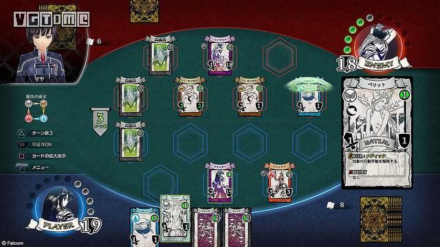 ps4闪之轨迹3修改器,闪之轨迹3官方宣传片