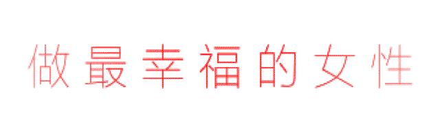 枣庄市“‘手拉手’关注留守，关爱明天，关心未来”活动启动仪式暨首届丽薇文化艺术沟通晚会在光明广场举行