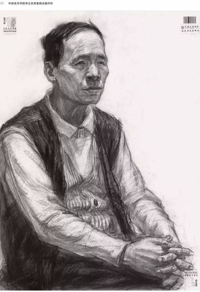 中国美术学院08年素描高分卷,中国美院素描高分卷