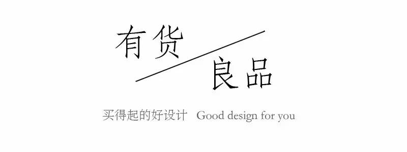 抹上这个眼霜，立刻感觉眼部皮肤被拉平、提亮了！