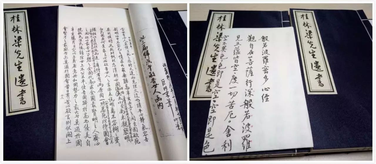 最值得收藏的国学线装书,国学经典书手工线装